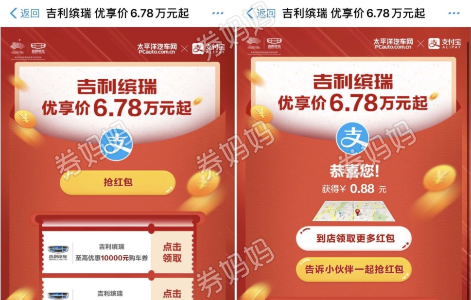 QQ截图20191104120453.png