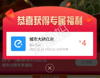 1480523_ORIGIN_wIjM.png