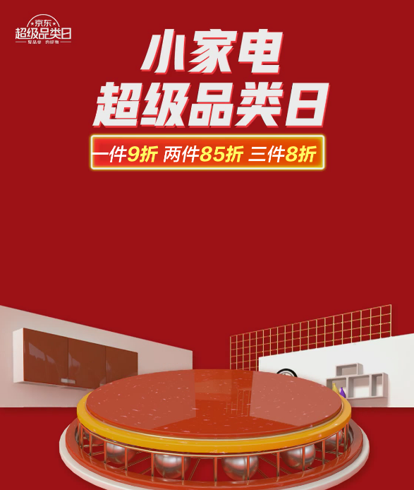 QQ截图20201010154842.png