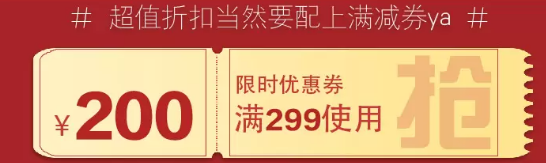 QQ截图20201015143704.png QQ截图20201015143704.png