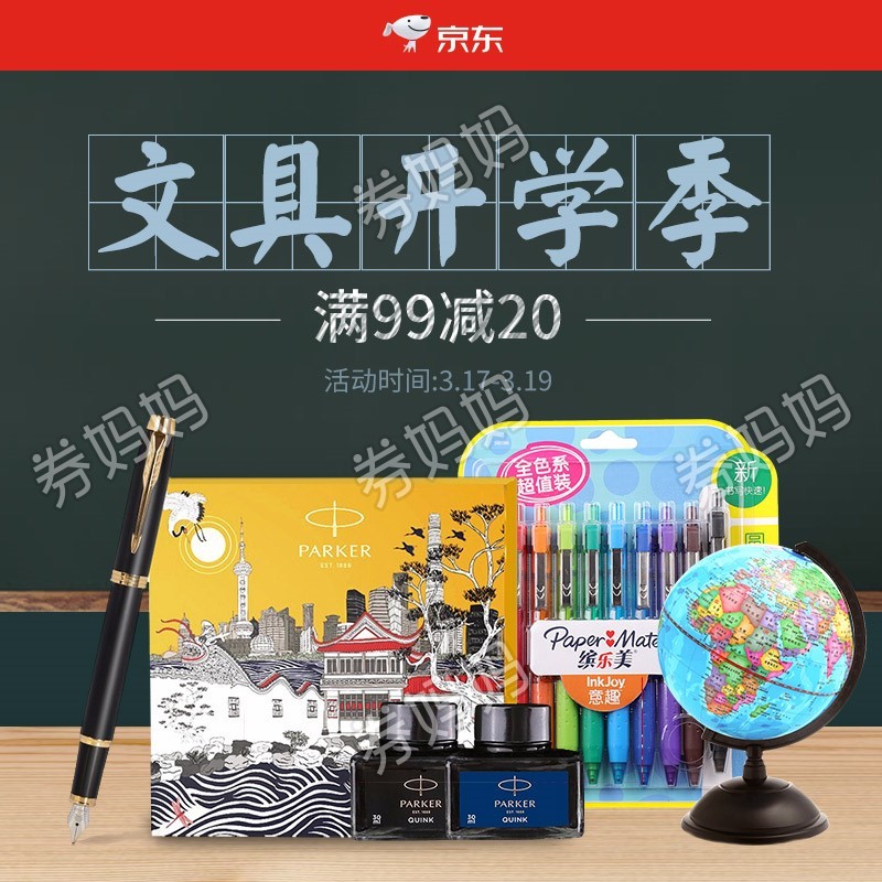 传播方图.jpg 传播方图.jpg