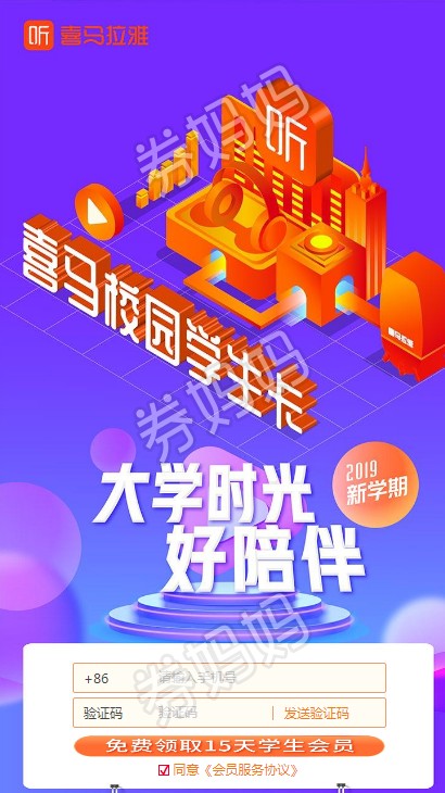 980745_ORIGIN_5kjM.png