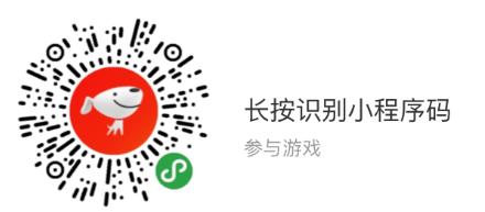 微信截图_20200522172824.png 微信截图_20200522172824.png