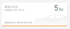 微信图片_20200721101659.png 微信图片_20200721101659.png
