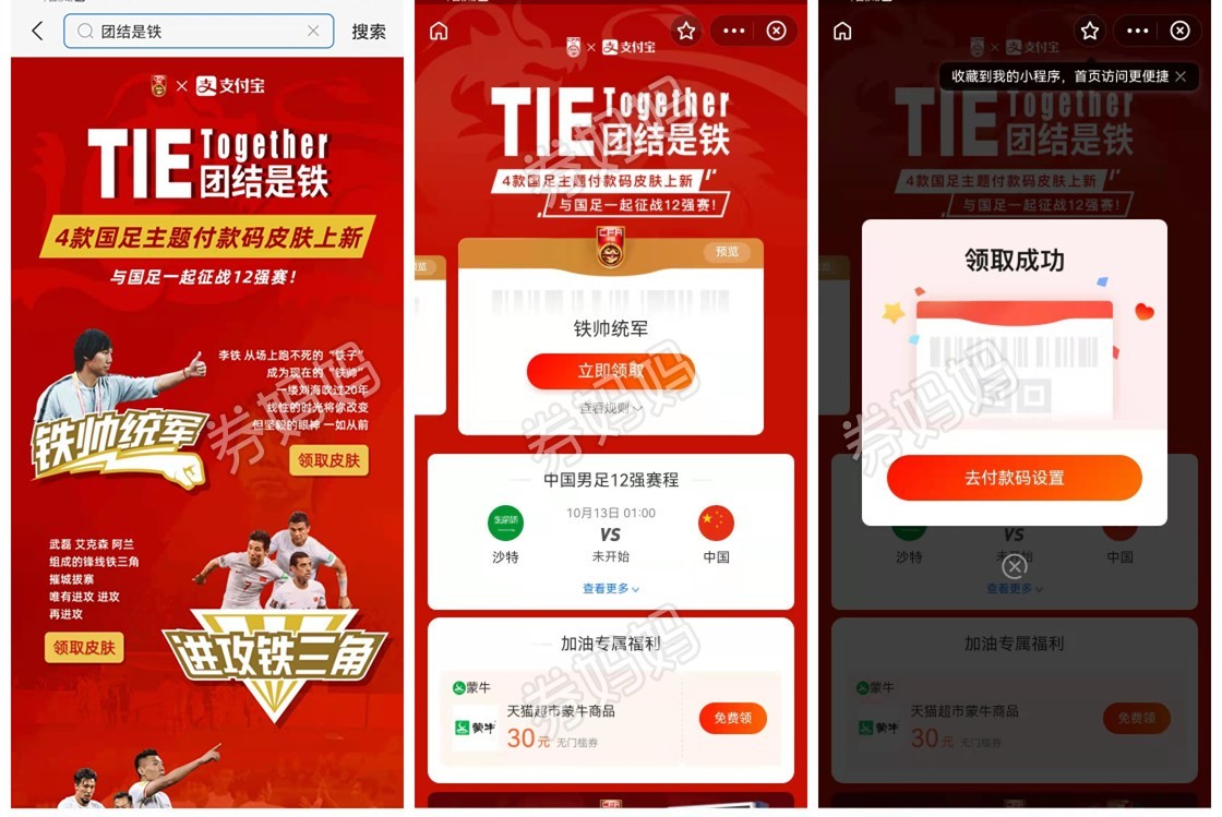 微信图片_20211012142246_副本.jpg