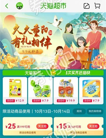 微信图片_20211013150406_副本.jpg
