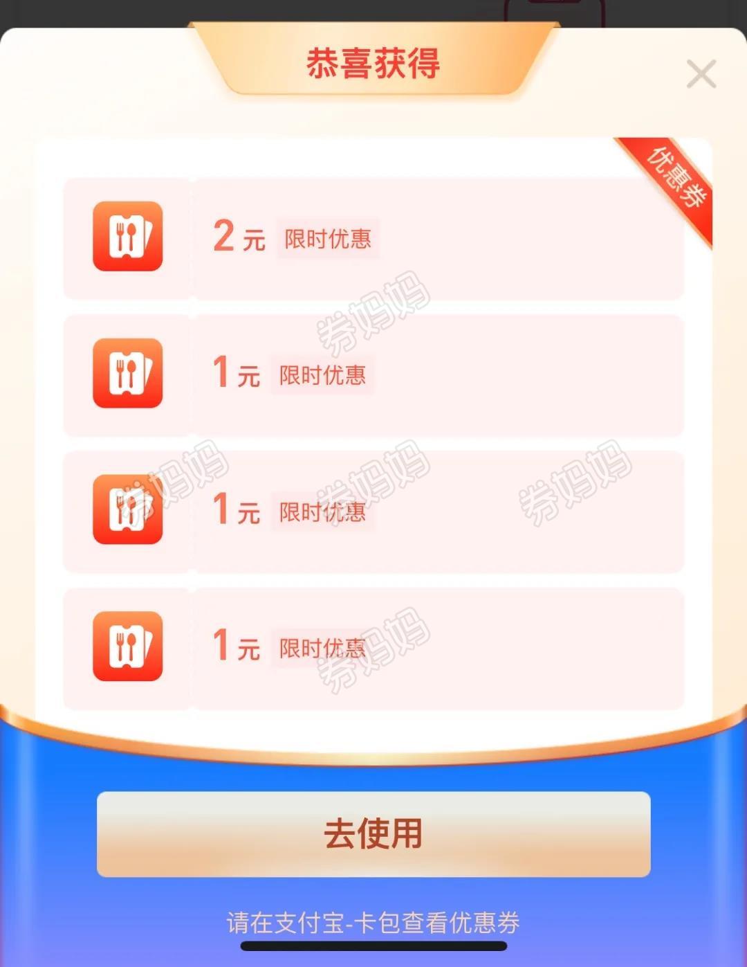 微信图片_20211008154748.jpg