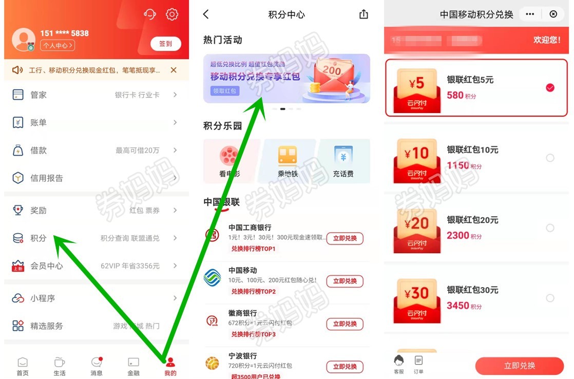 微信图片_20211008170356_副本.jpg