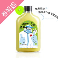 奈雪的茶任意茶饮或烘焙产品一份