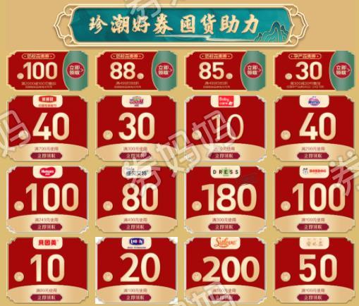 360截图20210923102355788.jpg