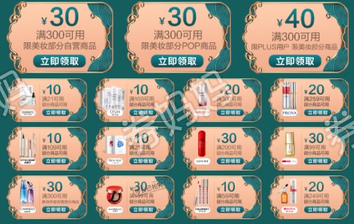 QQ截图20210923103540.png