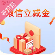 中国银行绑卡领5元微信立减金