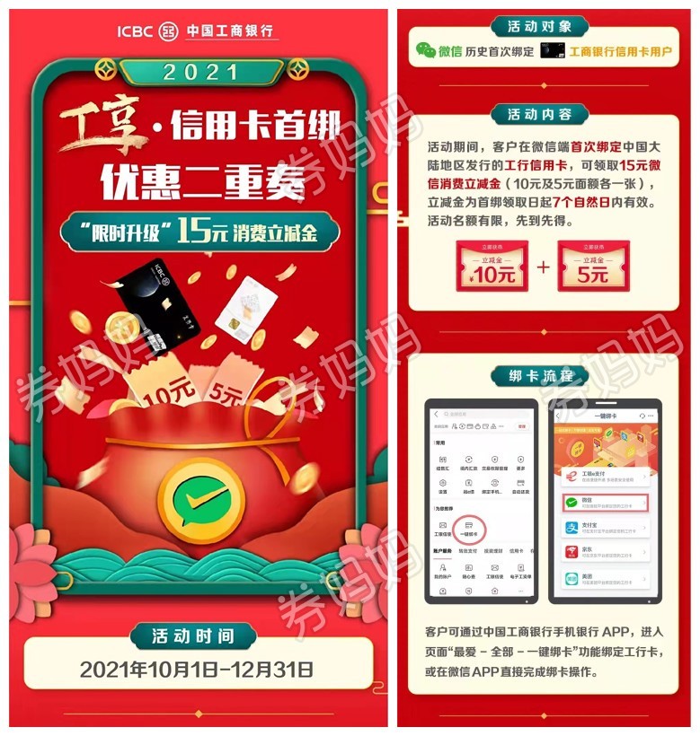 微信图片_20210930102503_副本.jpg