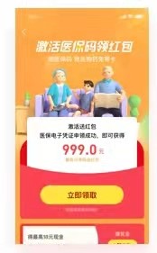 微信图片_20210930134400.jpg
