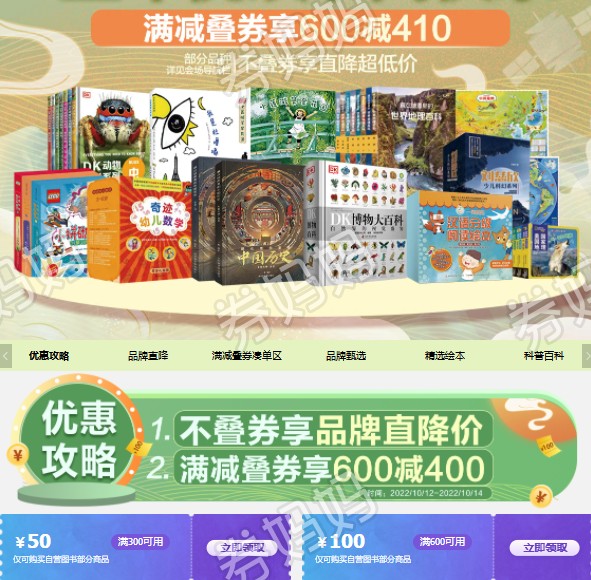 微信图片_20221017170553.png
