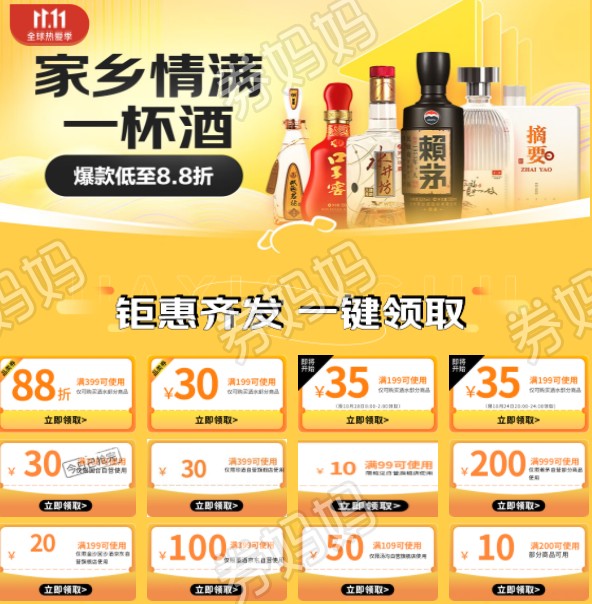 微信图片_20221024120439.png