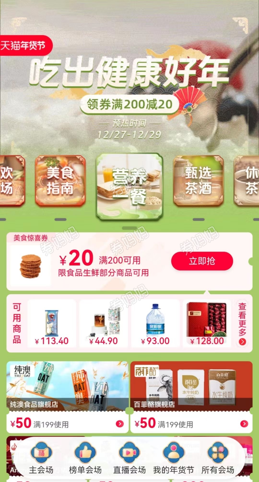 微信图片_20221228141834.jpg