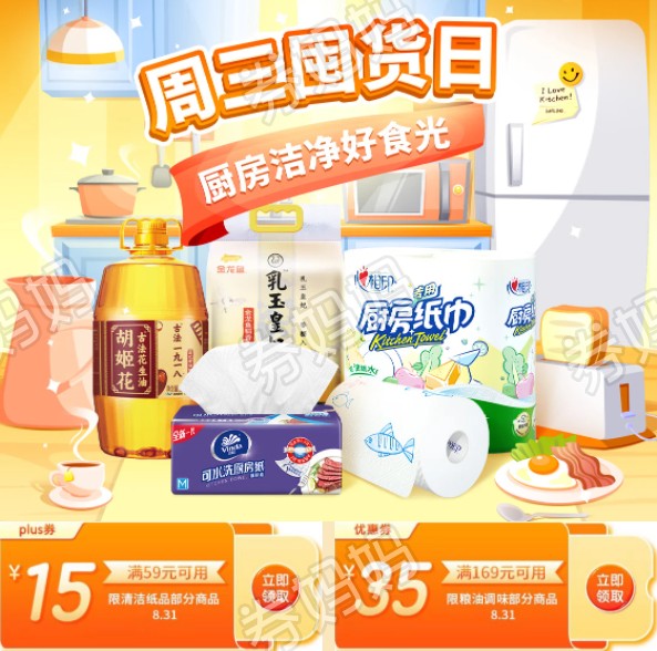 微信图片_20220831140524.png