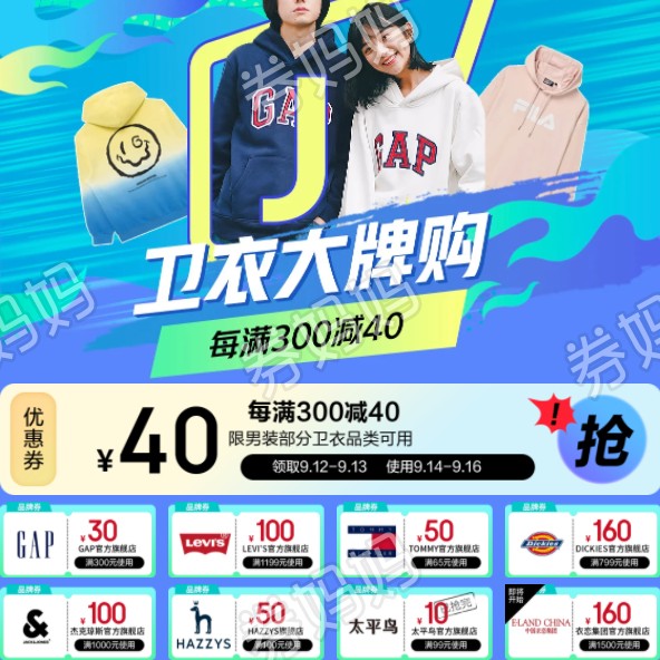 微信图片_20220913163041.png