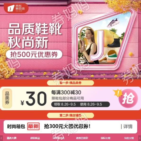 微信图片_20220905163126.png
