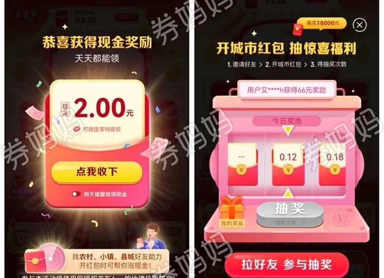 微信图片_20230106134648.jpg