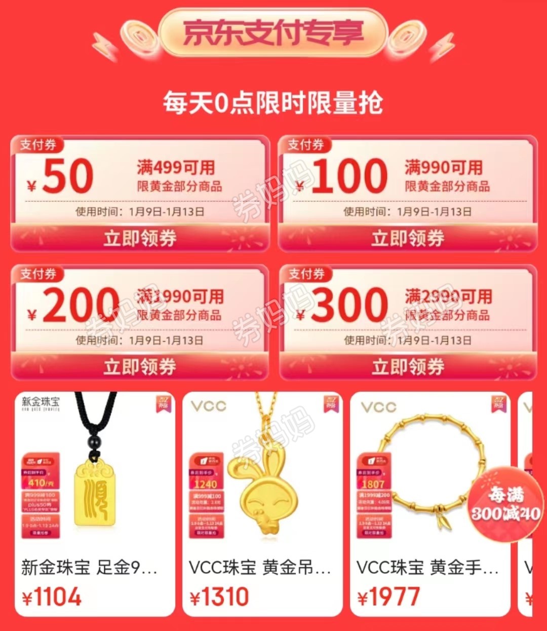 微信图片_20230111143440.jpg