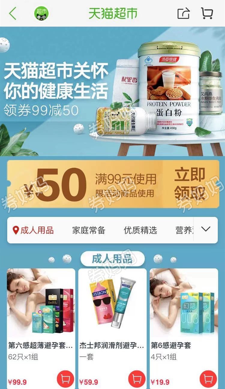 微信图片_20201128113657_副本.jpg