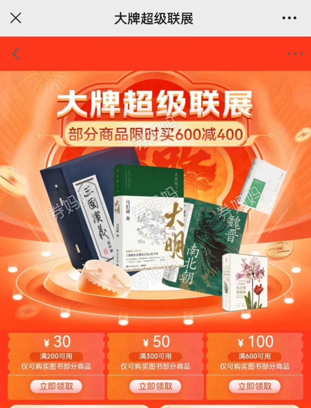 微信图片_20230106113615.jpg
