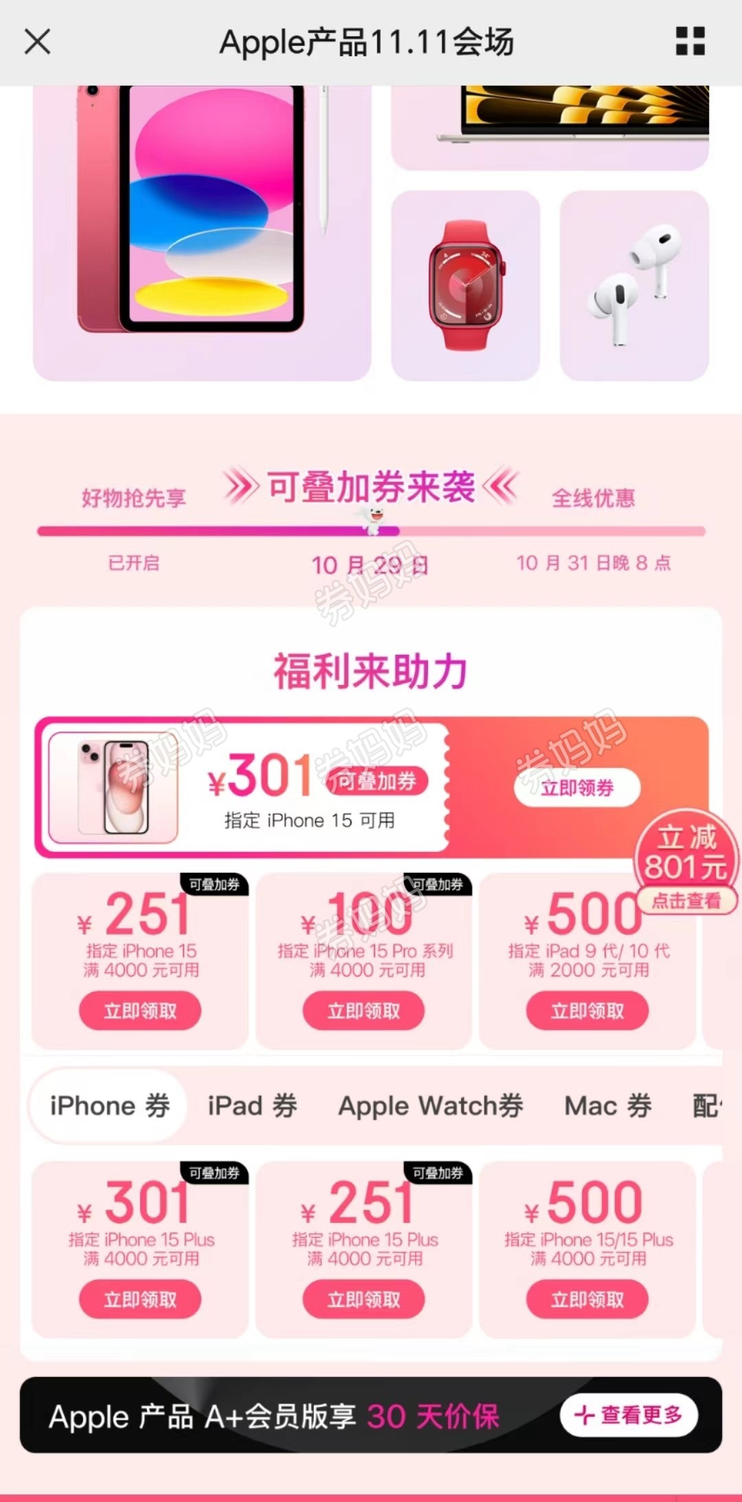 微信图片_20231030141914.jpg