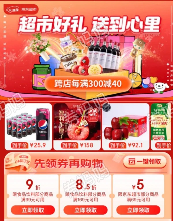 微信图片_20231218150022.png