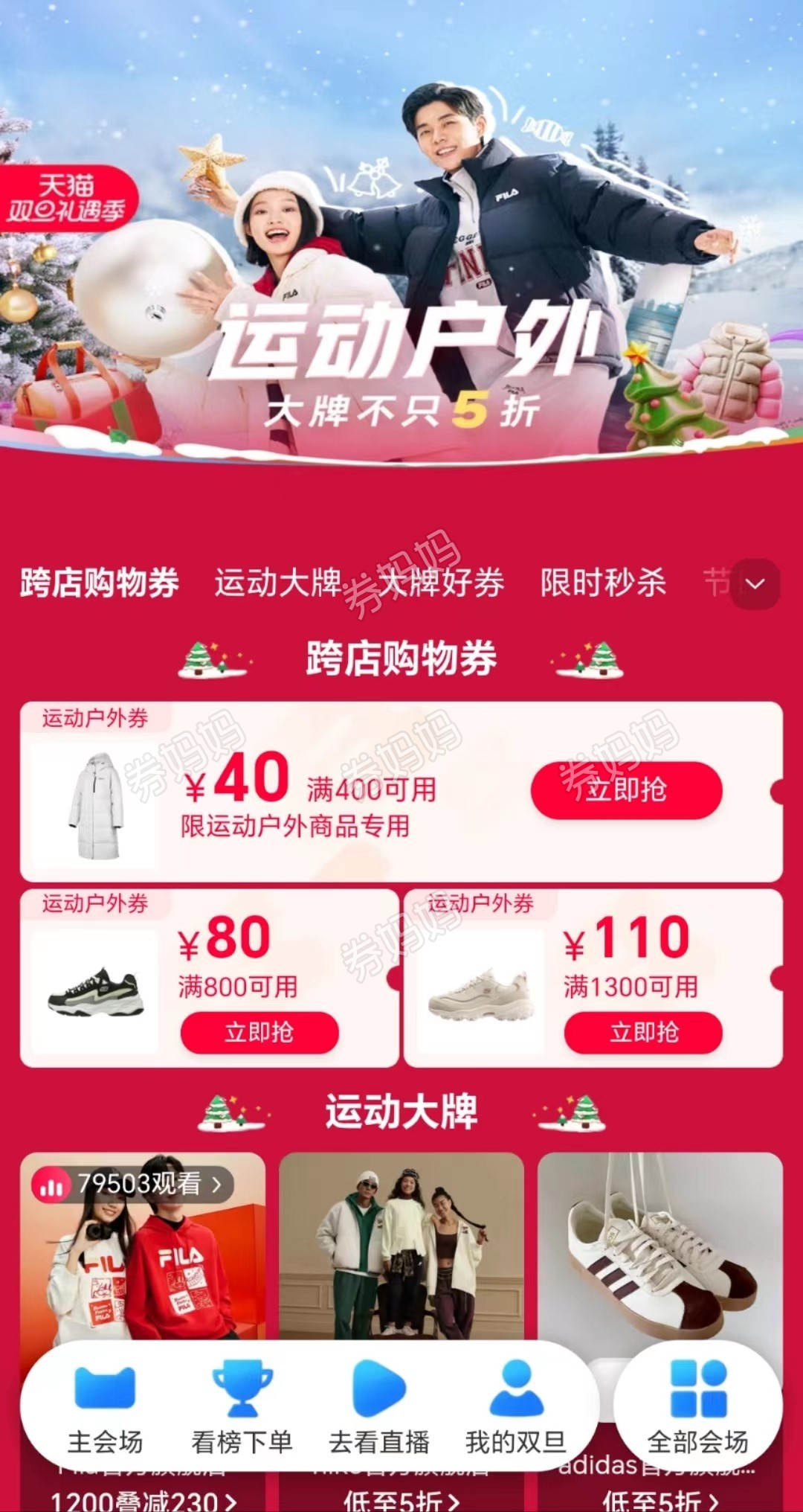 微信图片_20231220143919.jpg