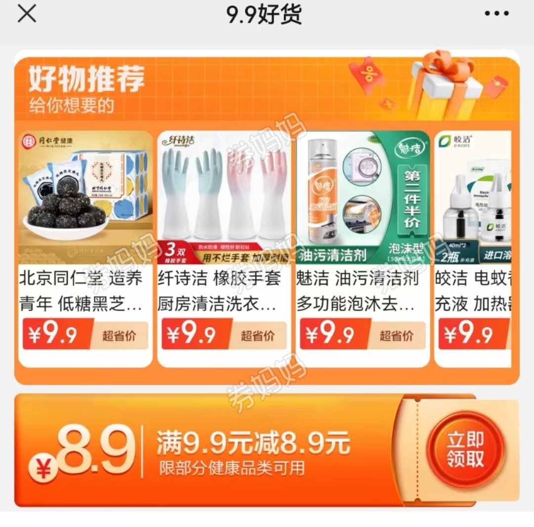 微信图片_20230411144323.jpg