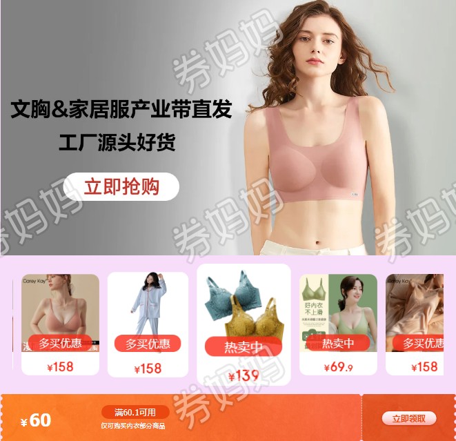 QQ截图20230413145727.png
