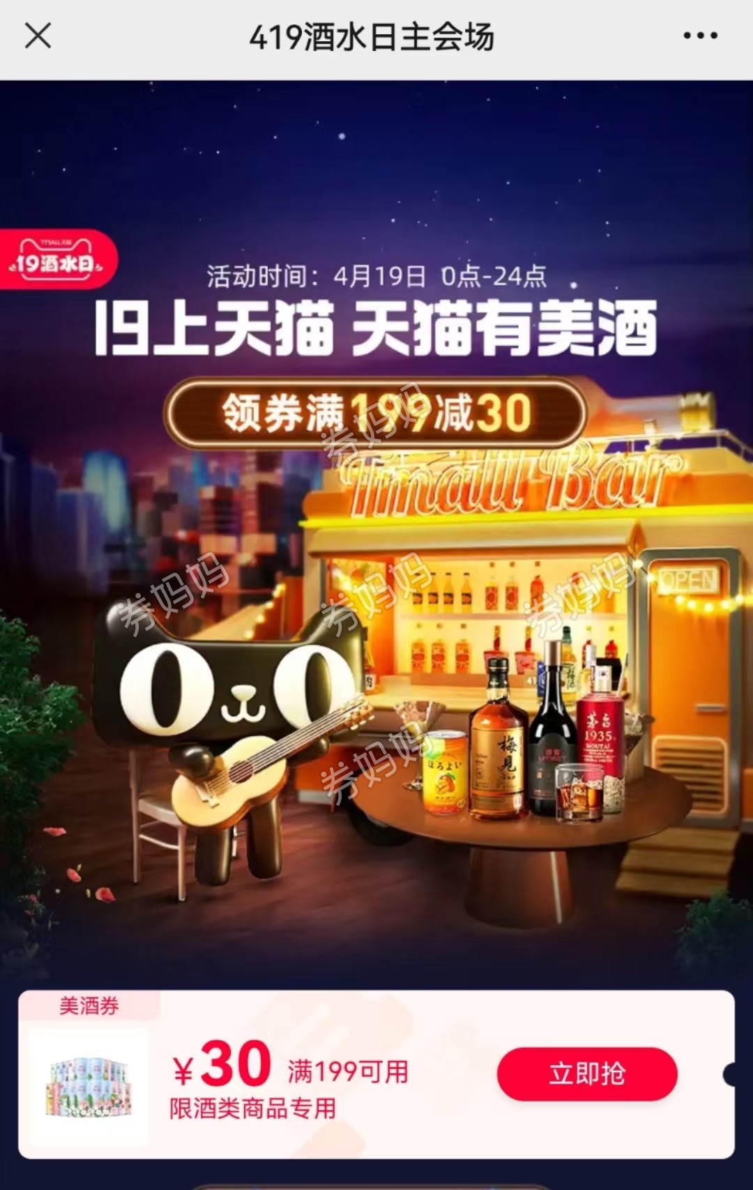 微信图片_20230419155312.jpg