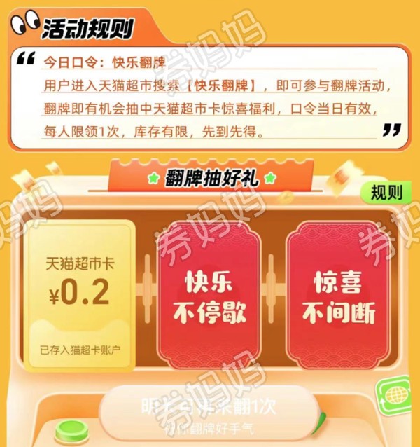 微信图片_20230420120232.png
