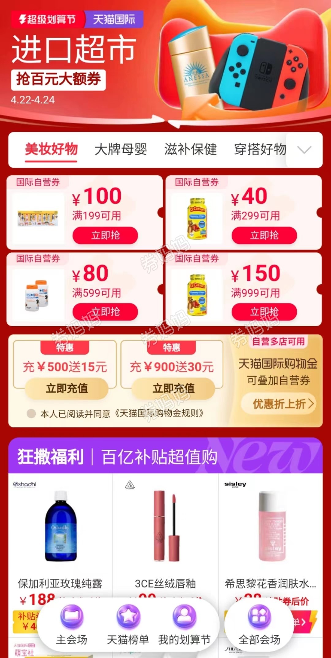 微信图片_20230423161711.jpg