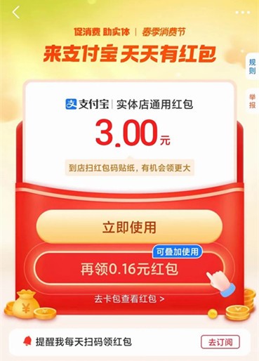 微信图片_20230424083851_副本.jpg