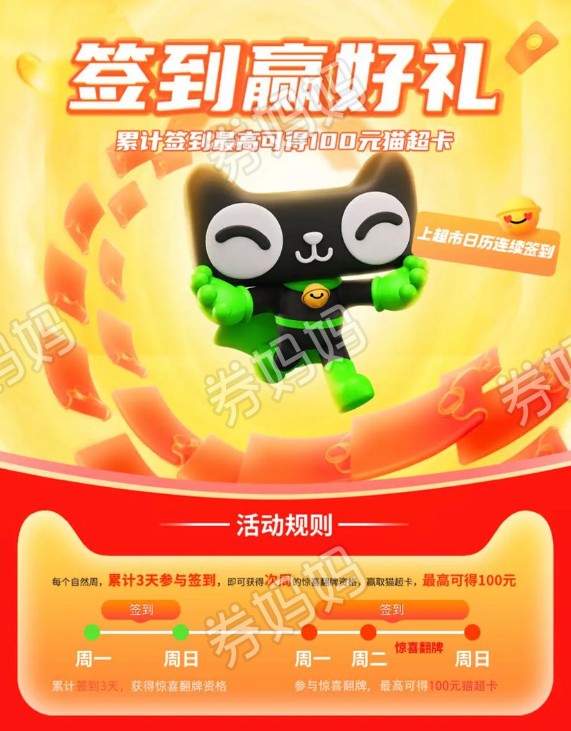 微信图片_20230424120642.png