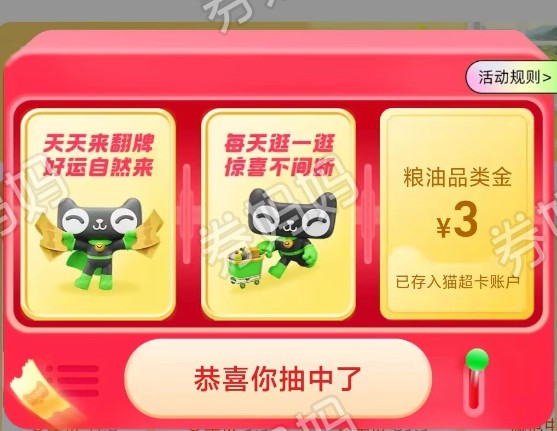 微信图片_20230423164026.png