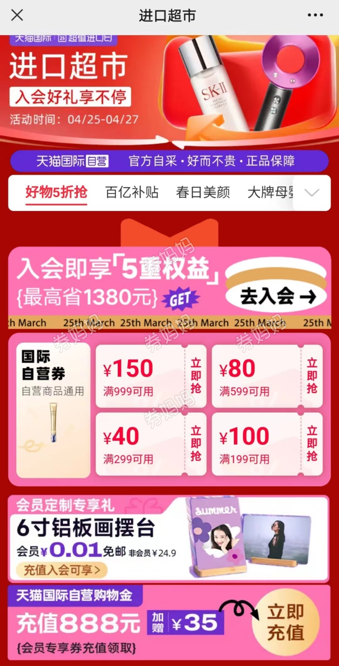 微信图片_20230425112617.jpg