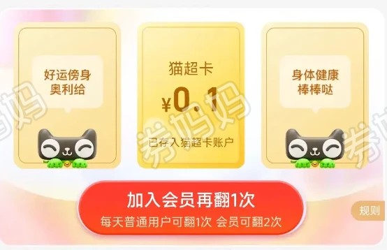 微信图片_20230828101736.png