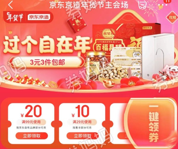 微信图片_20240115135629.png