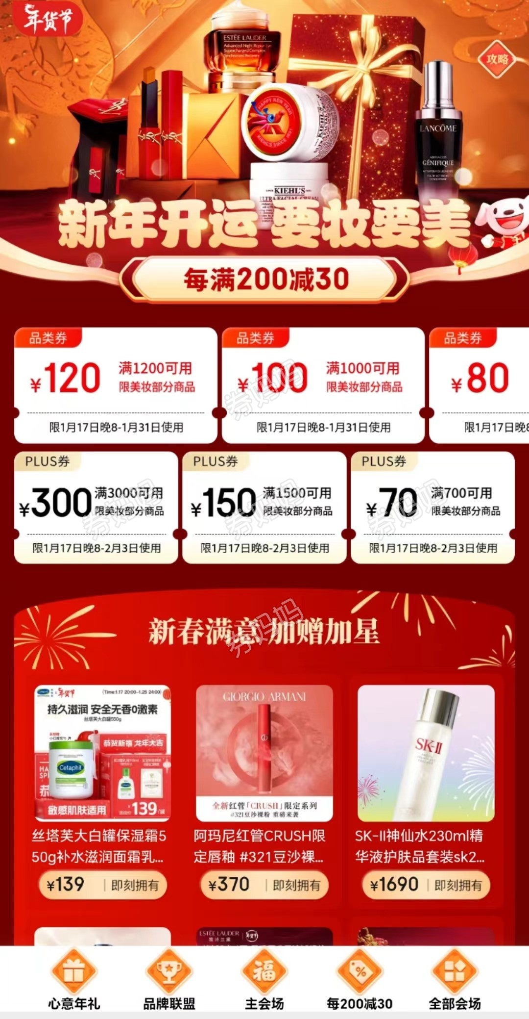 微信图片_20240124170331.jpg