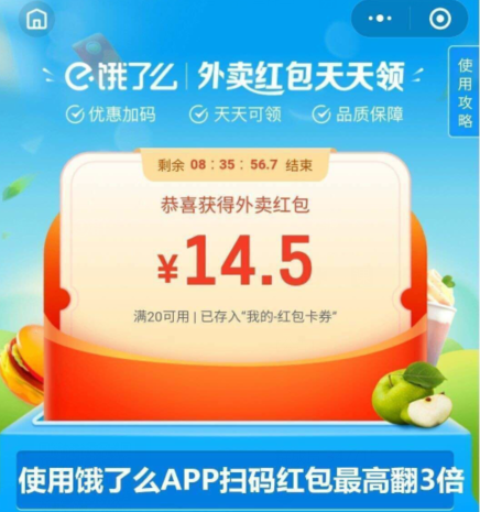 QQ截图20210926173526.png