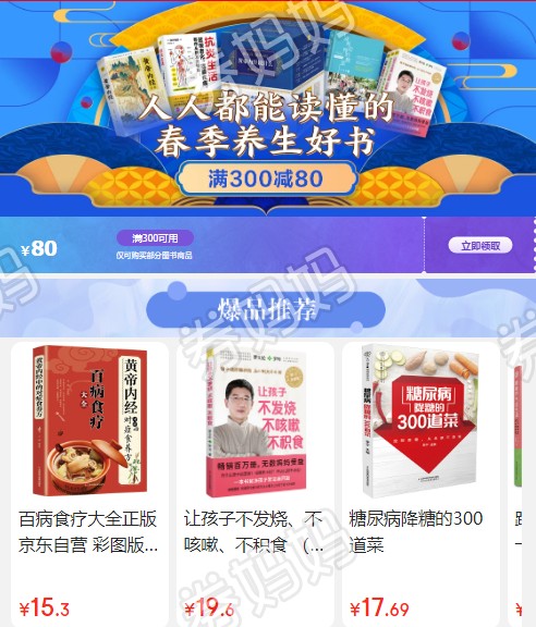 QQ截图20240320141314.png