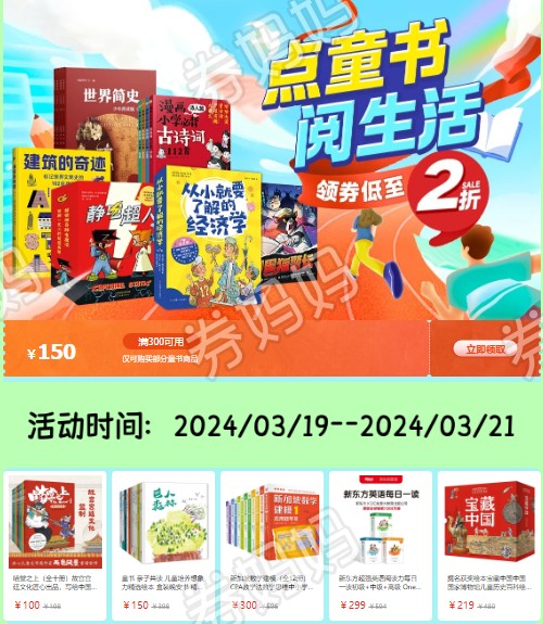 QQ截图20240320142041.png