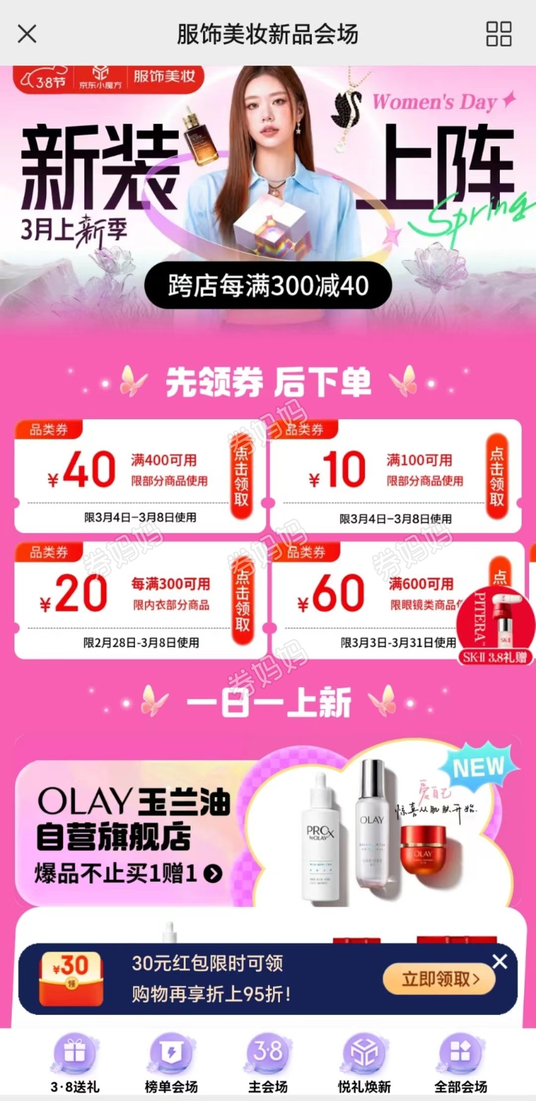 微信图片_20240307092318.jpg