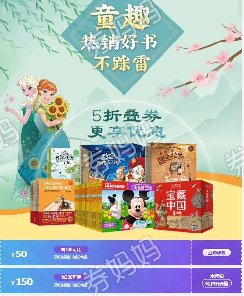 QQ截图20240408140724.png