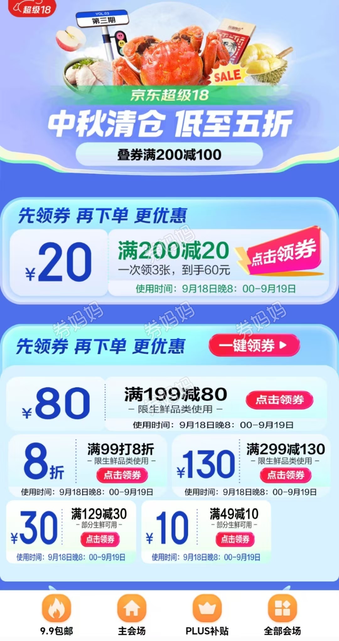 微信图片_20240918104507.jpg