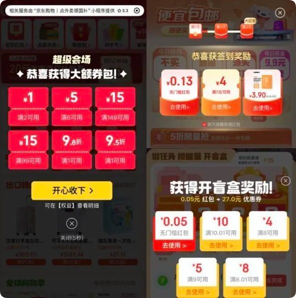 微信图片_20250812100346.png 微信图片_20250812100346.png